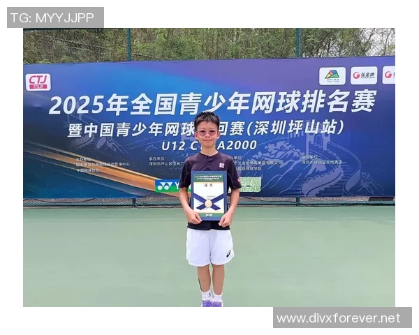 网球灵活性排行榜揭晓上海网球队荣获第三名佳绩