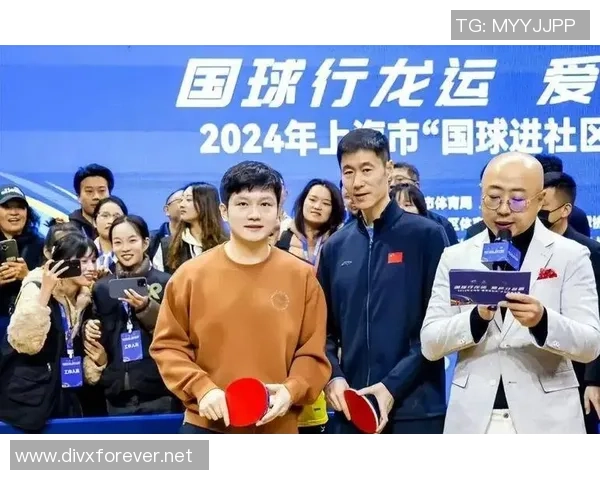 乒乓球焦点：上海乒乓球队的实力探讨